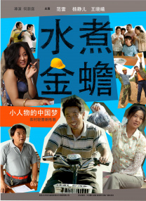 bestialityvideo另类异族